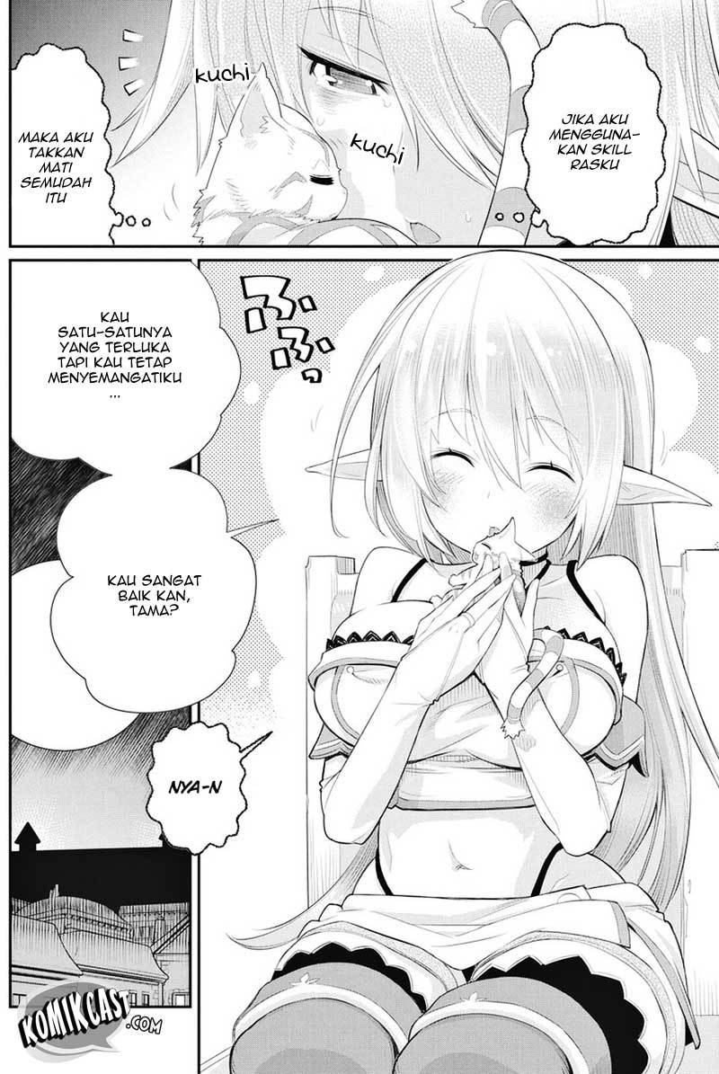S-Rank Monster no Behemoth Dakedo, Neko to Machigawarete Erufu Musume no Kishi (Pet) Toshite Kurashitemasu Chapter 06 Gambar 22